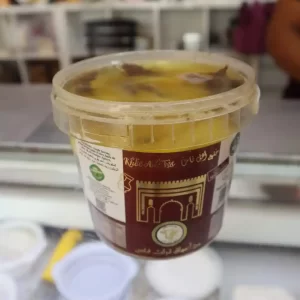 Khlie normal – 1kg خليع عادي