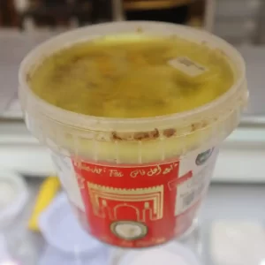 Khlie Orange – 1kg خليع برتقال اكريش