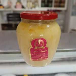 Smen Beldi – 600g  السمن الحار