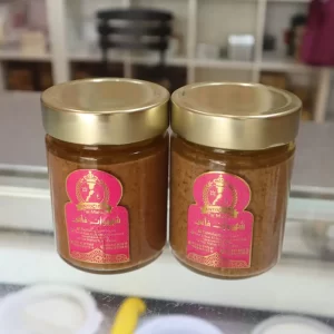 Pack 2 Amlou – عبوة 2 أمْلو